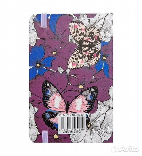 Блокнот мал. Тропические бабочки (твердая обложка) A2115437