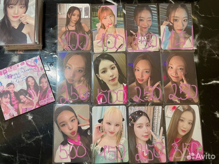 Офф карты кпоп