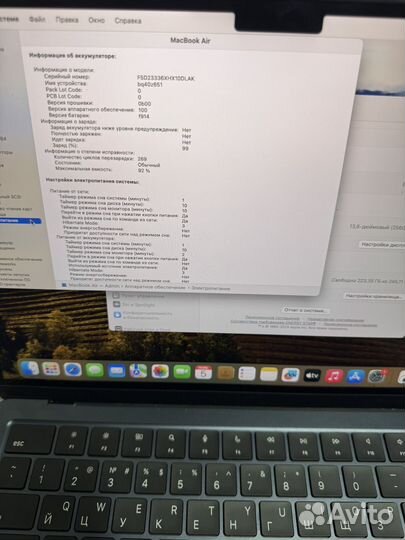 Macbook Air M2 8/256GB midnight