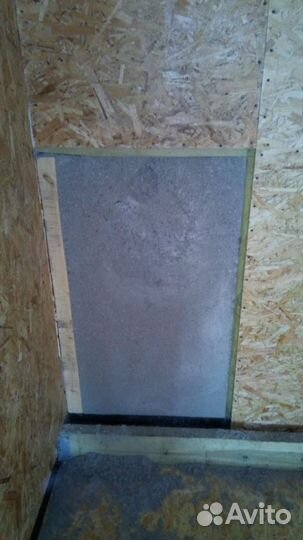 Утеплитель для дома - эковата