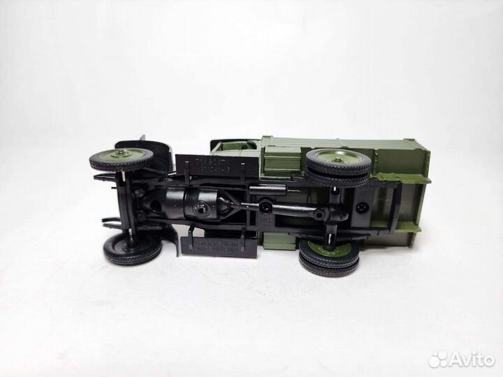 Амо Ф-15 Deagostini 1:43