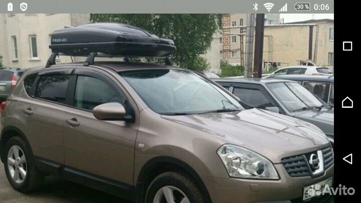 Для Ниссан Кашкай с 07-14 багажник на крышу