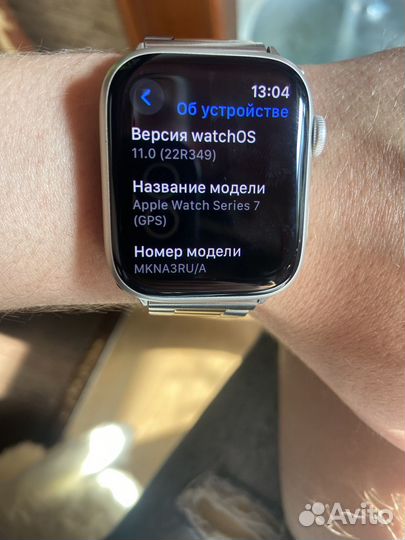 Смарт часы apple watch series 7 nike