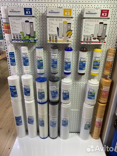 Угп-10. Угольный картридж аквабрайт. Типоразмер sl