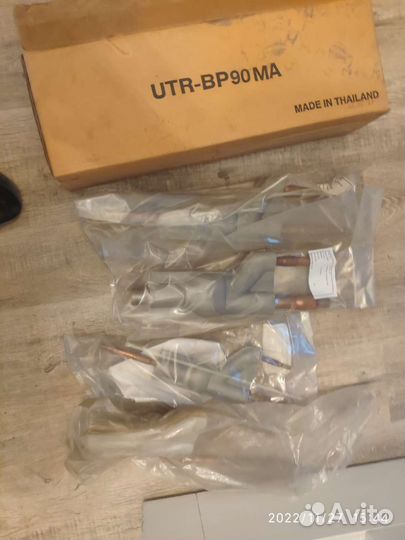 Трубный разветвители, Рефнеты. Daikin, Fujitsu