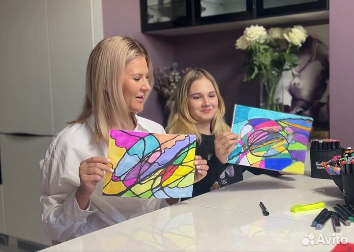 Психолог/ Курсы/ Нейрографика, арт-терапия