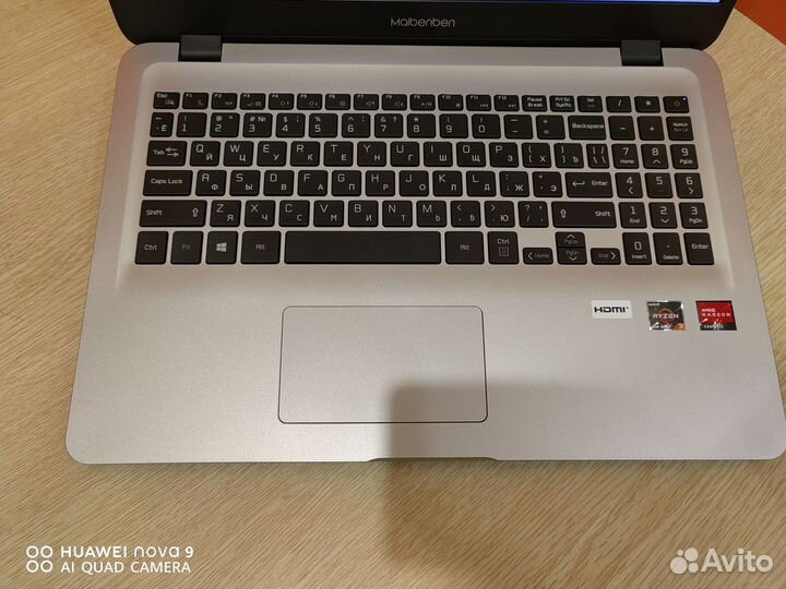 Стильный, легкий, мощный ноутбук Maibenben M543