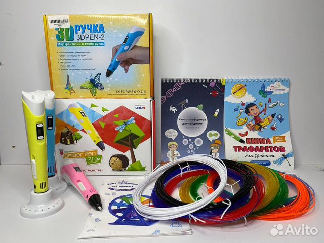 3D ручка 3Д пластик