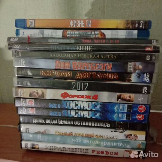 Лицензионные DVD фильмы (Диски)