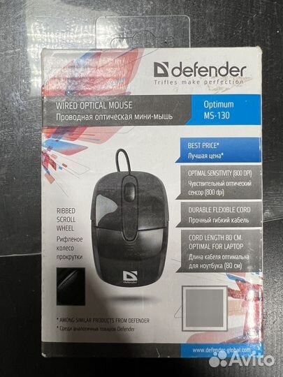 Мышь defender