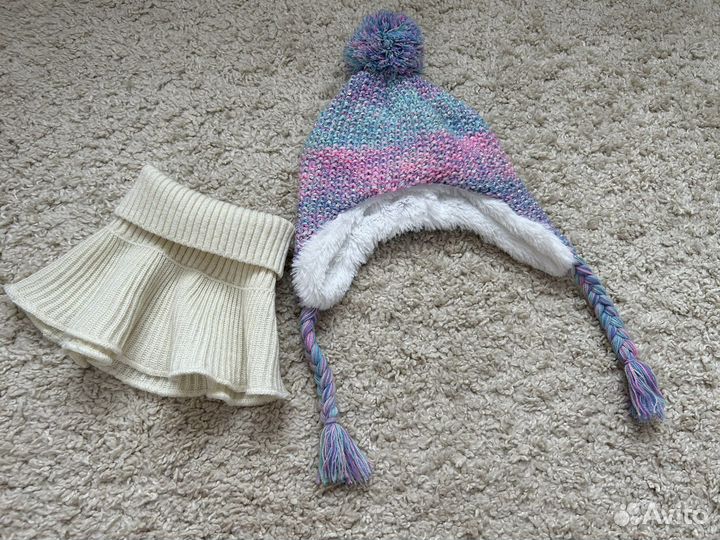 Детский костюм