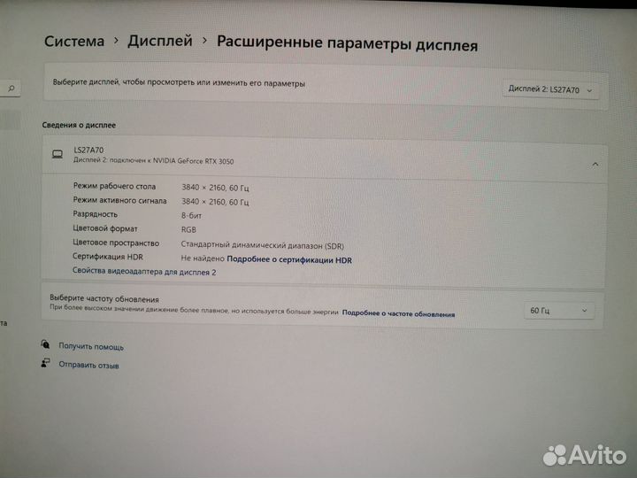 Монитор Samsung 27 4k