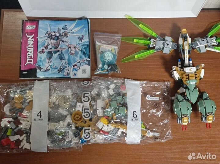 Lego ninjago 70676