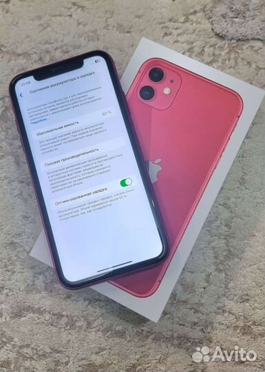 iPhone 11, 128 ГБ