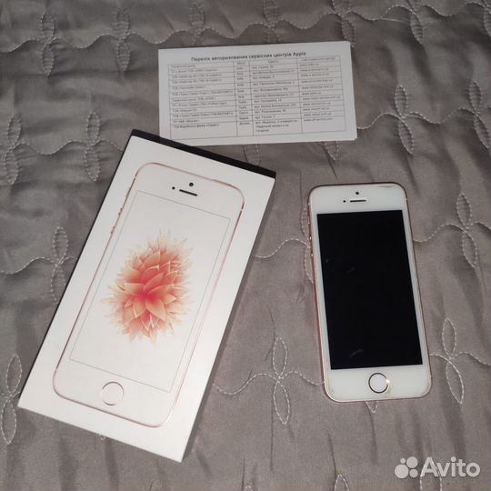 Телефон iPhone se 2020