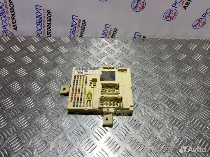 Блок предохранителей Hyundai Sonata 6 YF