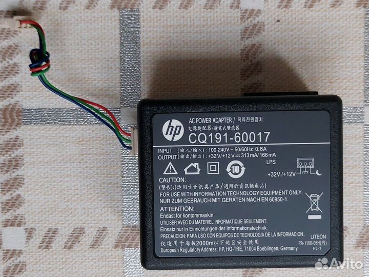 Запчасти для принтера HP DJ 3525