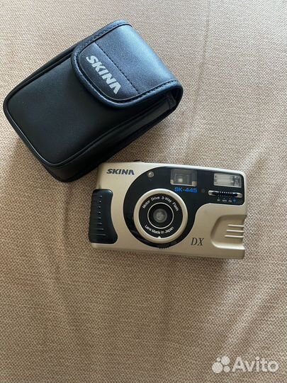 Плёночный фотоаппарат