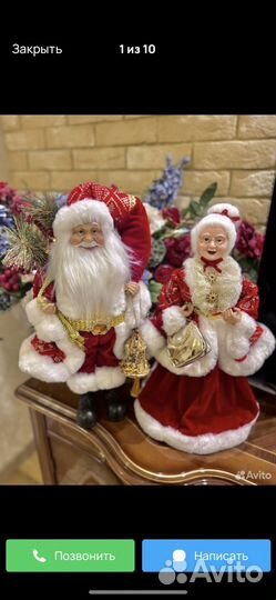 Куклы бронь