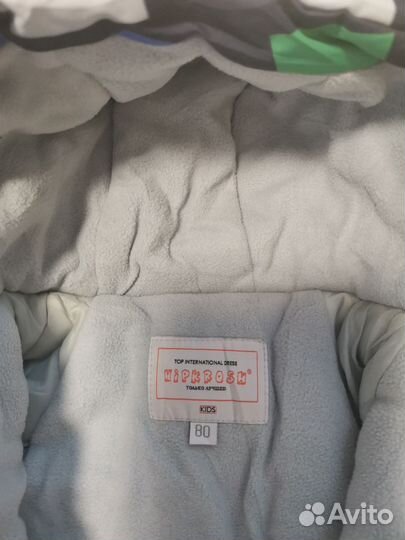 Зимний комбинезон 86