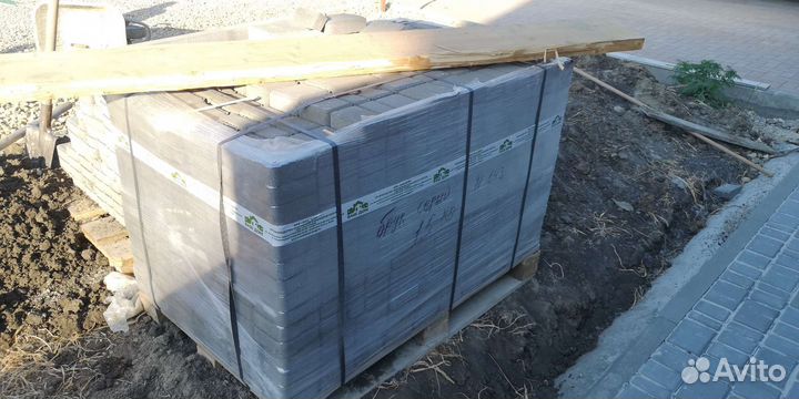 Тротуарная плитка