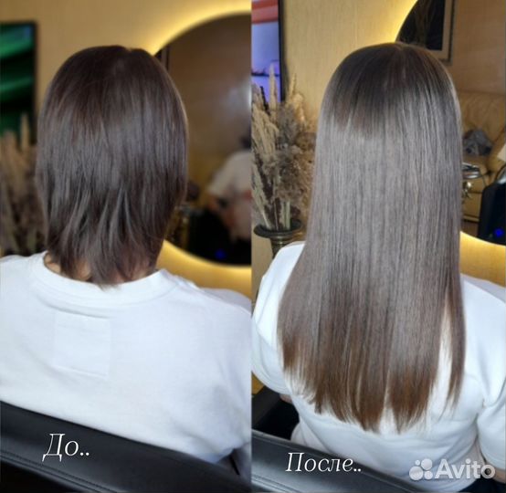 Горячее наращивание волос