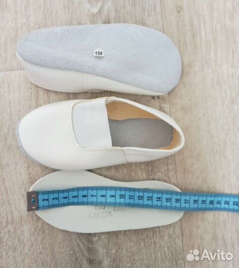 Купальник гимнастический