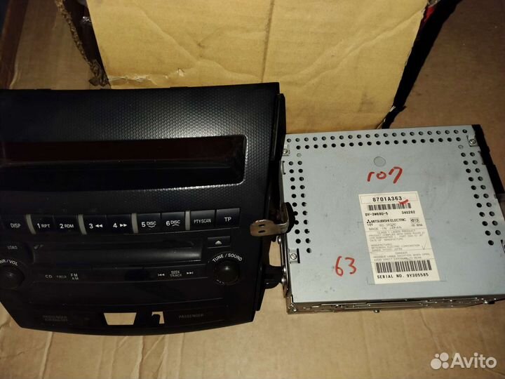 Продам магнитолу и комплект акустики