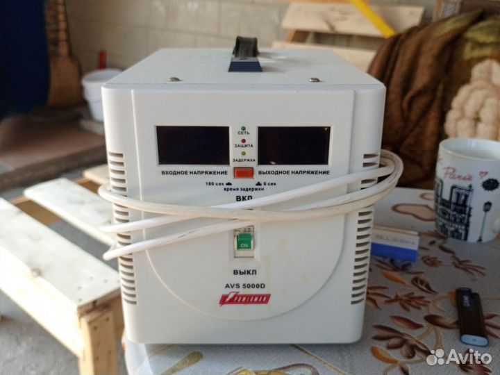 Выпрямитель тока