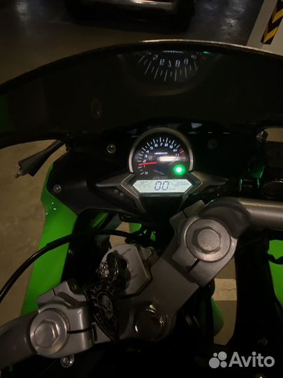 Racer Skyway RS250CS