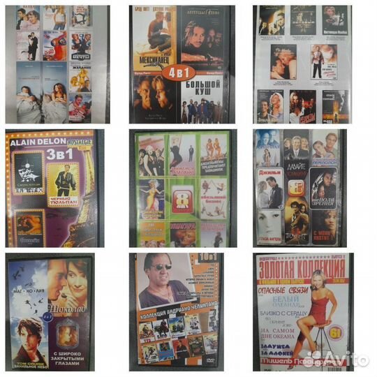 Коллекционные издания на DVD дисках