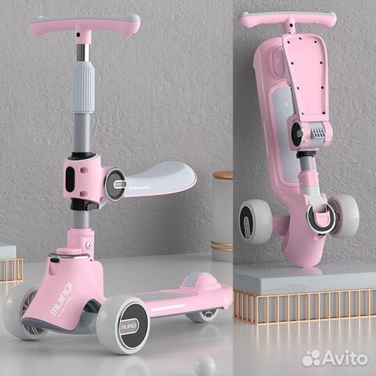 Самокат трехколесный детский беговел трансформер