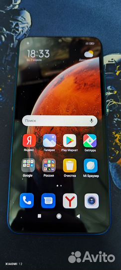 Xiaomi Redmi 9C (NFC), 4/128 ГБ