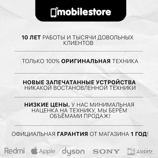 iPhone 13 256gb Midnight (nano-sim)