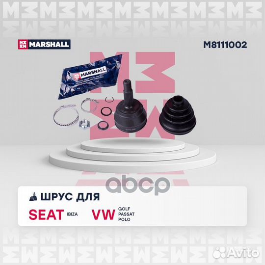 ШРУС внеш. (без ABS) Audi 80 (B3, B4) 86, Golf