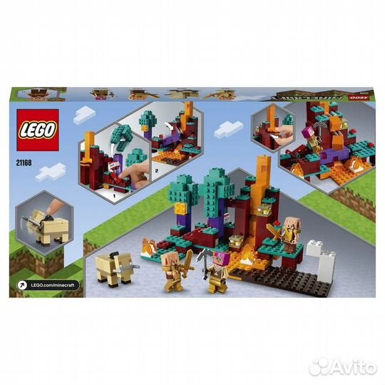 Lego 21168 - Искажённый лес (новый)