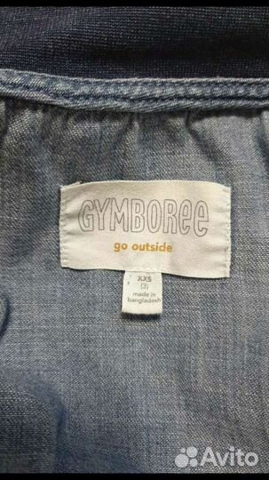 Джинсовка рост 86-92