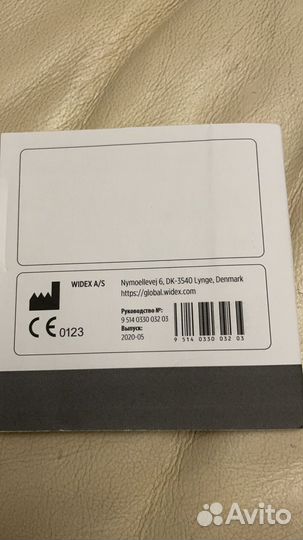 Слуховой аппарат widex unique