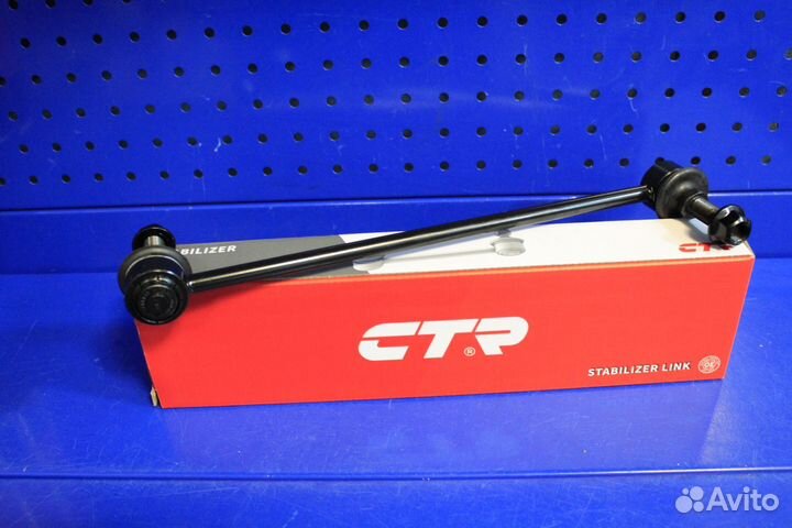 Стойка стабилизатора Ford Fusion USA