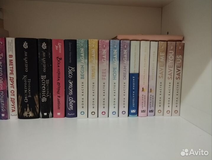 Книги новые