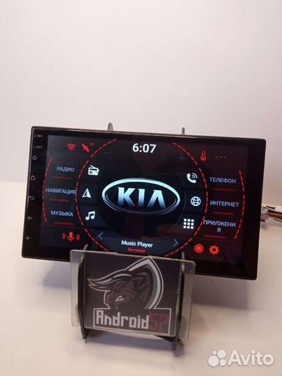 Магнитола Kia Sorento 1 Android 4gb/64gb