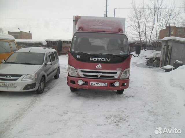 Татарск омск. Вид Пежо боксер 2007. Пежо микроавтобус 2007. Пежо микроавтобус по 2007. Пежо 308 2021 боксёр микроавтобус продажа с пробегом Иркутск.