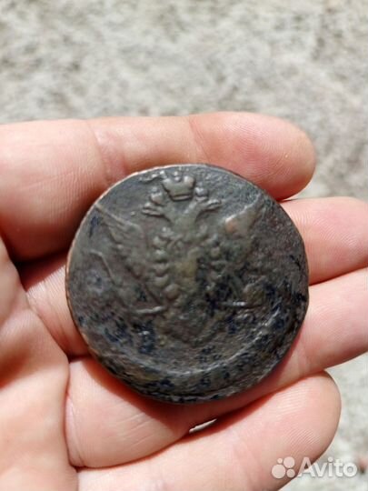 5 копеек 1771г