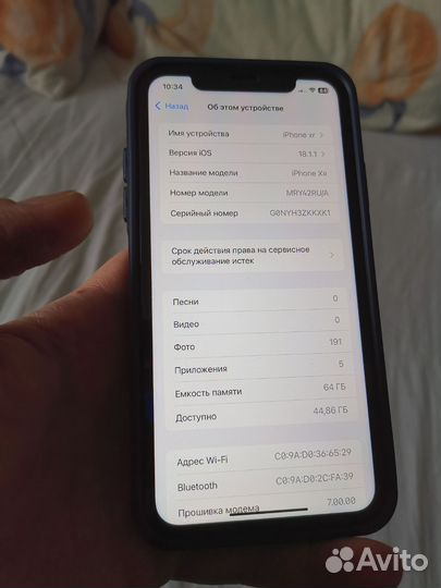 iPhone Xr, 64 ГБ