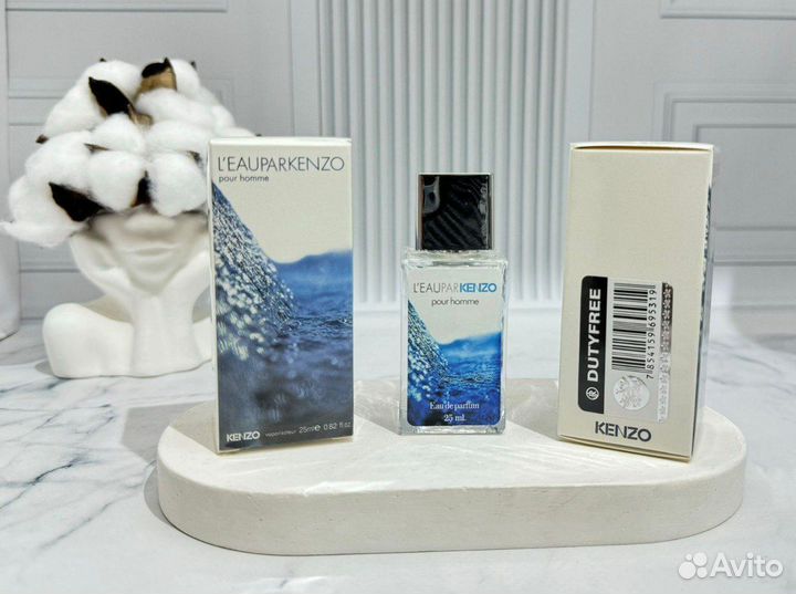 Kenzo pour homme 25 мл