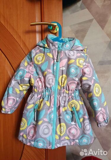 Куртка демисезонная