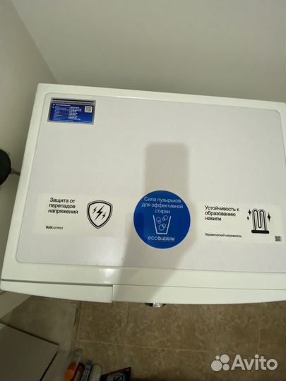 Стиральная машина Samsung WW60H2220EW