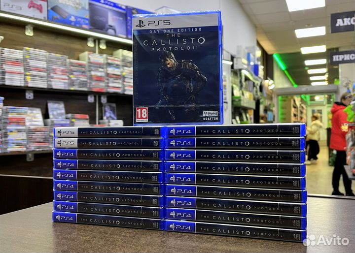 Новинки для PlayStation 4/5