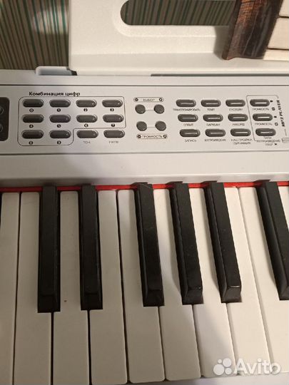 Цифровое пианино + подставка On Maestro Pro