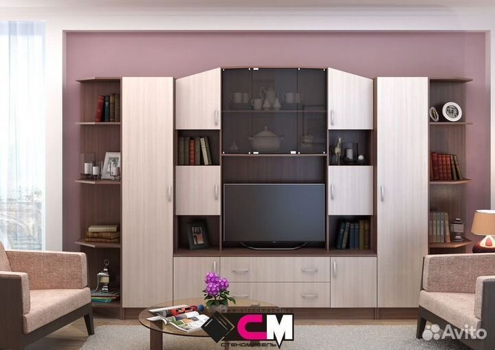 Гостиная Макарена